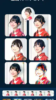 PowerDirector – 動画編集＆動画作成＆動画加工 screenshot 7