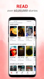 Pratilipi - Read Stories screenshot 3
