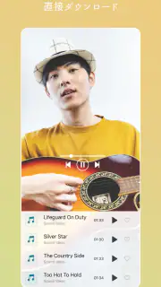 Promeo - かんたん動画＆写真デザイン編集 screenshot 8