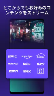 Proton VPN: 速くて安全なVPN screenshot 6