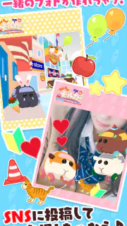 PUI PUI モルカー どきどき ドライビングスクール screenshot 6