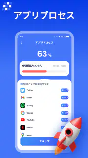 PureClean AI screenshot 2