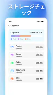 Quick Photo & File Recovery screenshot 4