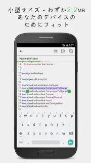 QuickEdit テキストエディター screenshot 3
