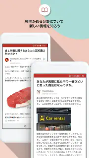 Quora screenshot 3