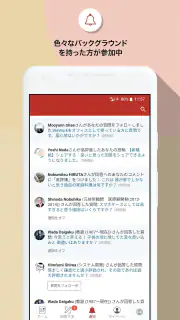 Quora screenshot 6