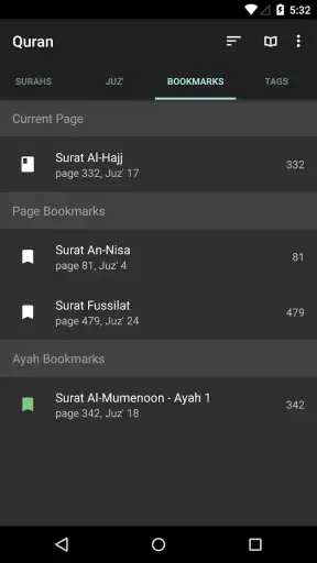 Quran for Android screenshot