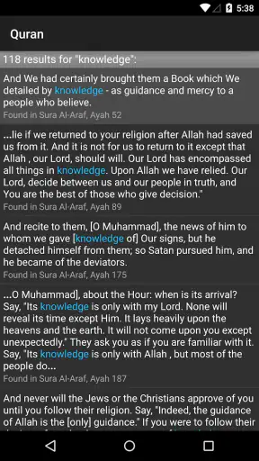 Quran for Android screenshot