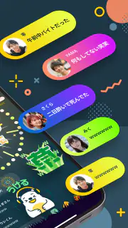 Radiotalk(ラジオトーク) - 音声ライブ配信アプリ screenshot 2