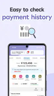 Rakuten Card Lite screenshot 2