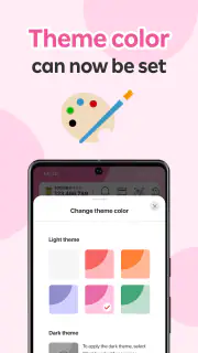 Rakuten Card Lite screenshot 4