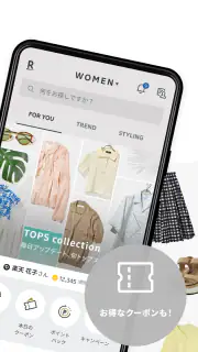Rakuten Fashion 楽天ポイントが貯まる・使える screenshot 2