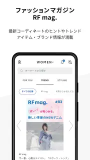 Rakuten Fashion 楽天ポイントが貯まる・使える screenshot 4