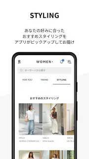 Rakuten Fashion 楽天ポイントが貯まる・使える screenshot 5