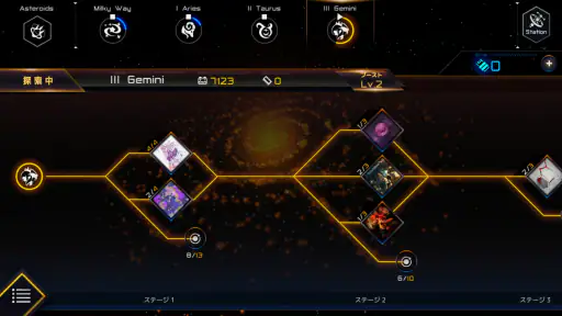 RAVON screenshot 6
