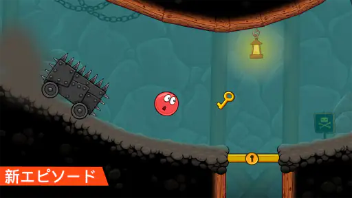 Red Ball 4 screenshot