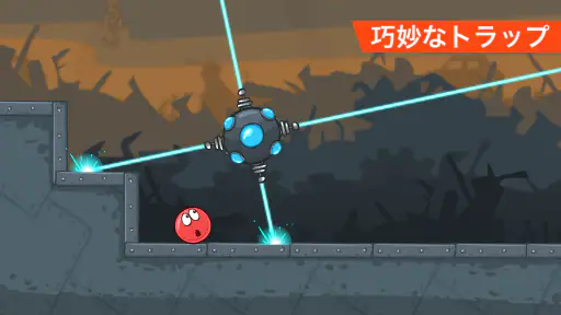 Red Ball 4 screenshot