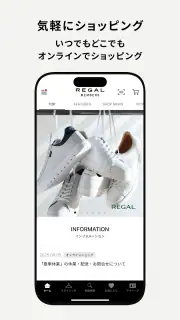 REGAL MEMBERS screenshot 4