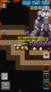 ReLOST　2Dハクスラ採掘作業ゲーム screenshot 3