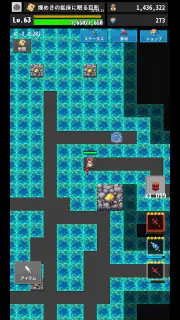 ReLOST　2Dハクスラ採掘作業ゲーム screenshot 6