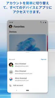Windows App screenshot 4