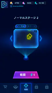Rogue Defense: Hybrid Tower TD screenshot 5