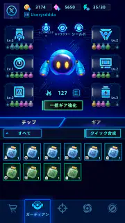 Rogue Defense: Hybrid Tower TD screenshot 6