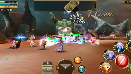 RPG オルクスオンライン 【アクションMMORPG】 screenshot 6