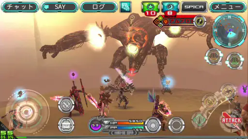 RPGステラセプトオンライン screenshot 2