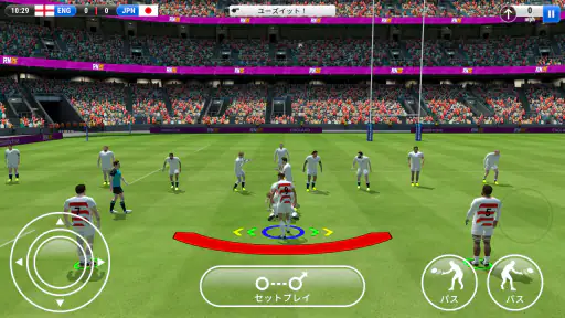 Rugby Nations 26 screenshot 1