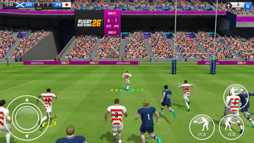 Rugby Nations 26 screenshot 2