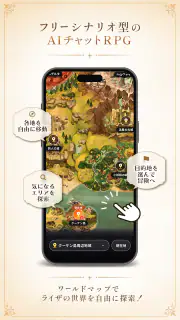 RyzaChat:AI screenshot 4