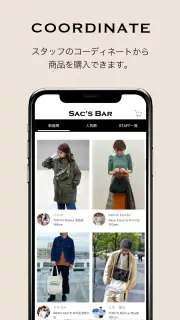 SAC'S BAR（サックスバー）公式アプリ screenshot 6