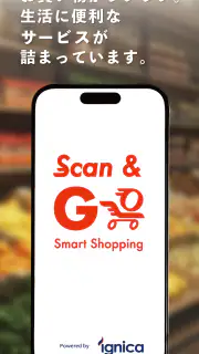 Scan&Go ignica screenshot 1