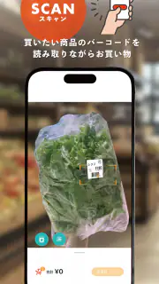 Scan&Go ignica screenshot 2