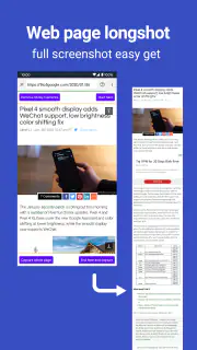 Screen Master Pro screenshot 8