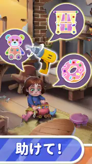 Screw Out Master: Story Puzzle screenshot 3
