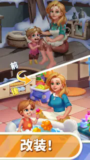 Screw Out Master: Story Puzzle screenshot 4