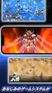 SDガンダム ジージェネレーション エターナル screenshot 4
