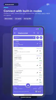 Shadowrocket for android screenshot 2