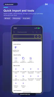 Shadowrocket for android screenshot 5