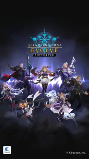 Shadowverse EVOLVE Supporter screenshot 4