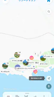 SHIGIRA MEMBERS App. screenshot 3