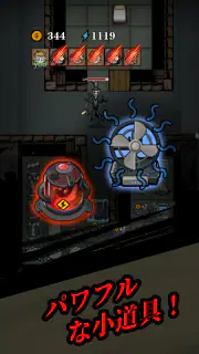 Silent Caslte: Survive screenshot 3