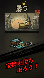 Silent Caslte: Survive screenshot 4