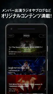 SiM OFFiCiAL APP screenshot 3