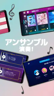 Simply Piano シンプリーピアノで鍵盤や譜読み練習 screenshot 4
