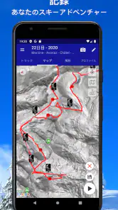 Ski Tracks screenshot 2