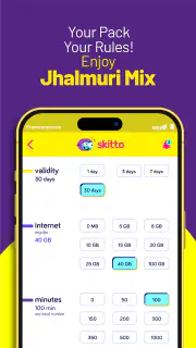 skitto screenshot 4