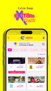 skitto screenshot 5